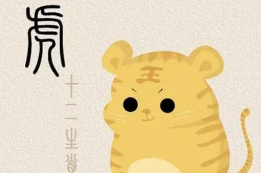 傍门依户是指什么生肖,解答成语释义 傍门依户是指什么生肖,解答成语释义