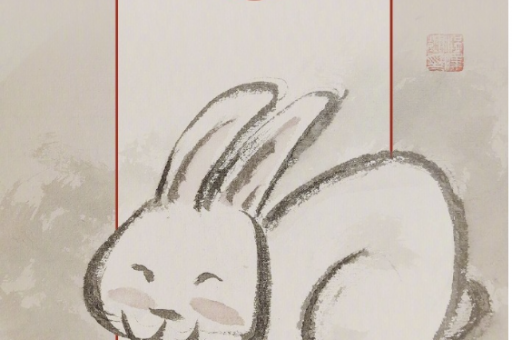 好运连念一六发，七七刚齐可博特猜指是最佳什么生肖，解答成语释义